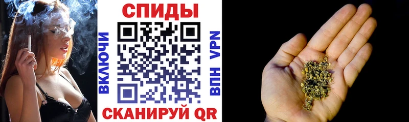 ссылка на мегу сайт хочу Можга БУТИРАТ бутандиол
