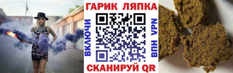 Гашиш убойный  Можга 