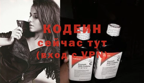 дистиллят марихуана Гусиноозёрск