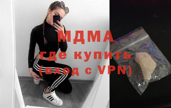 дурь Гусев