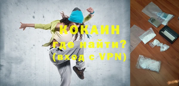 дистиллят марихуана Гусиноозёрск