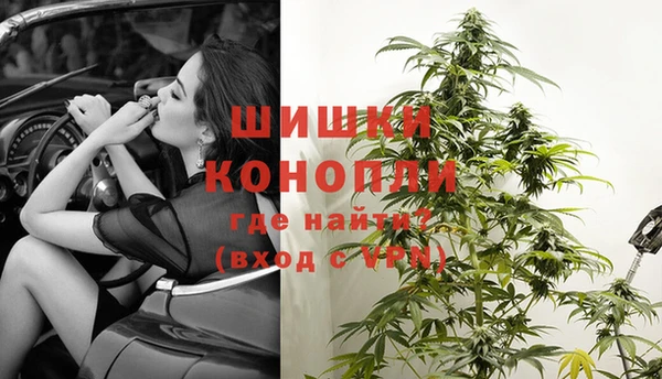 дистиллят марихуана Гусиноозёрск