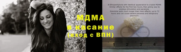 дистиллят марихуана Гусиноозёрск