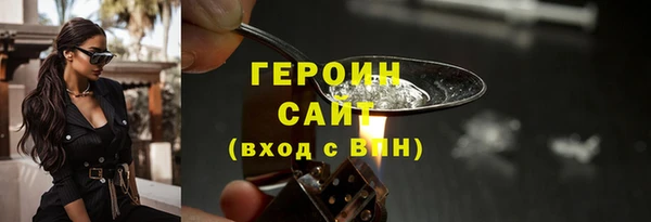 дурь Гусев