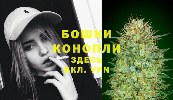 дистиллят марихуана Гусиноозёрск