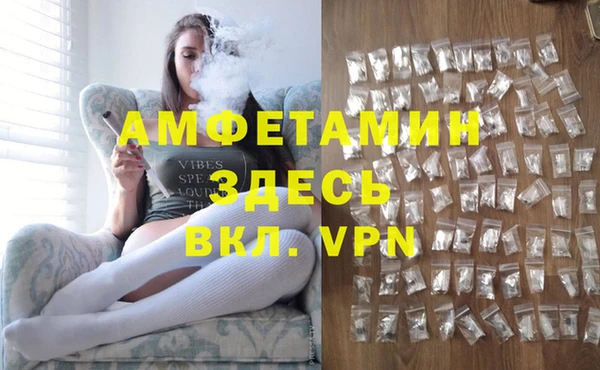 дистиллят марихуана Гусиноозёрск