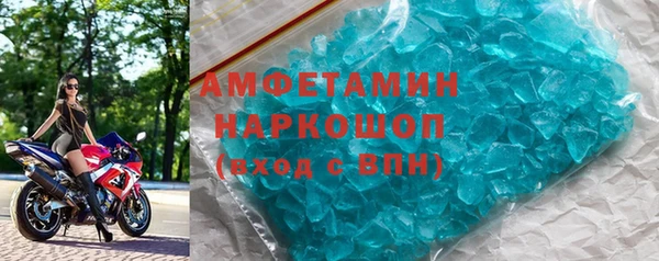 дурь Гусев