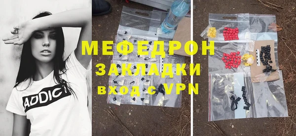 дистиллят марихуана Гусиноозёрск