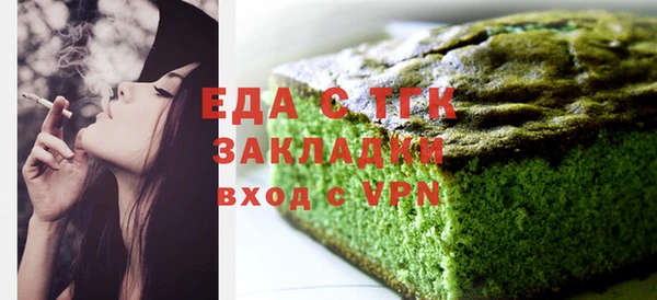 дистиллят марихуана Гусиноозёрск