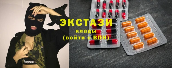 дистиллят марихуана Гусиноозёрск