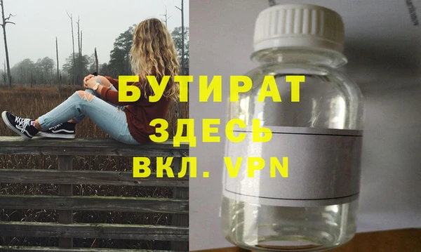 дурь Гусев