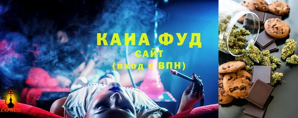 герыч Гусь-Хрустальный