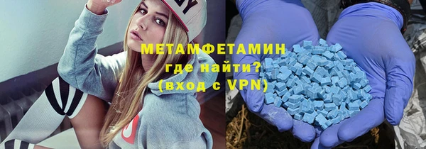 дурь Гусев