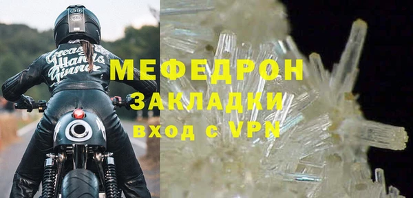дурь Гусев