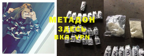 дурь Гусев