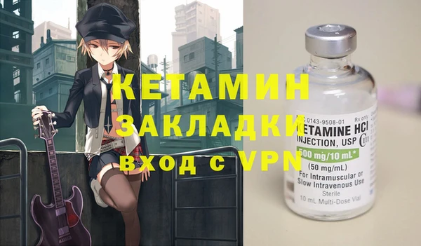 дистиллят марихуана Гусиноозёрск