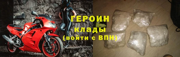 дурь Гусев