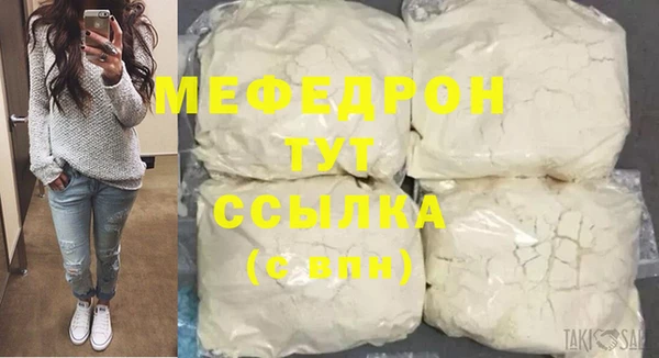 дистиллят марихуана Гусиноозёрск