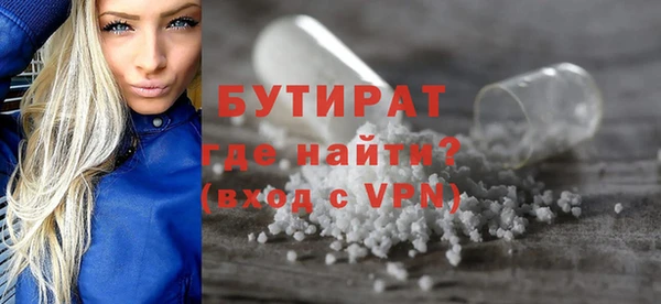 дурь Гусев