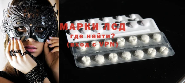 дистиллят марихуана Гусиноозёрск
