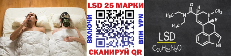 Марки N-bome 1,5мг  где можно купить наркотик  Можга 