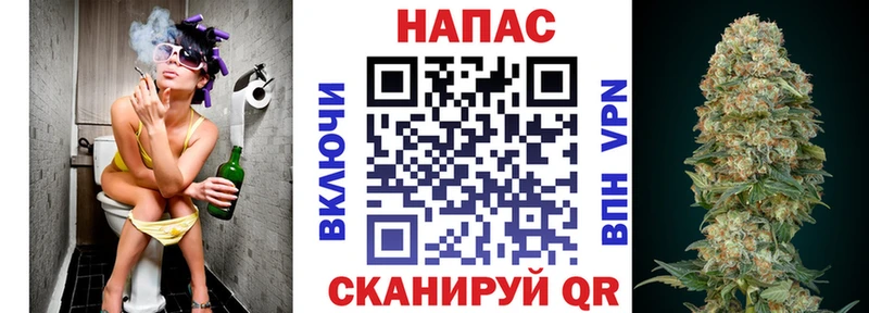 Бошки марихуана Amnesia Можга